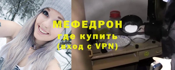 прущие грибы Арсеньев