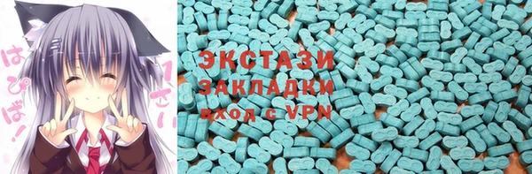 мефедрон мука Аркадак
