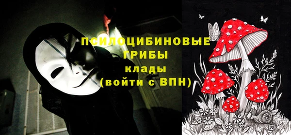 мефедрон мука Аркадак